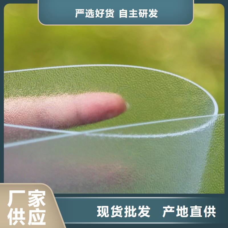 TPU胶垫_杀菌锅塑料隔板货源稳定