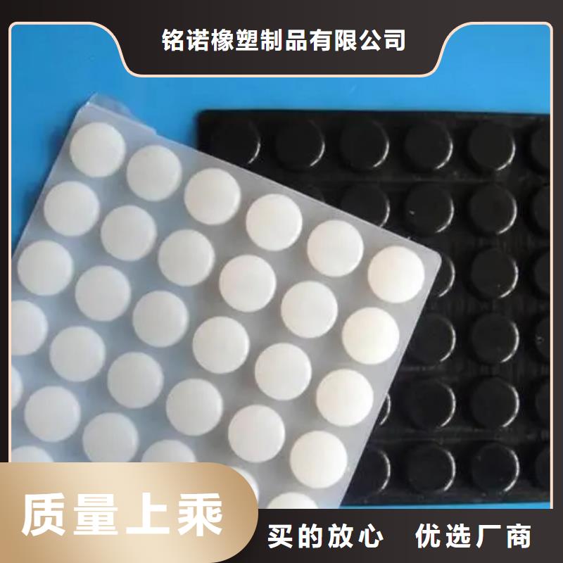 货源硅胶垫 【尼龙套】经验丰富品质可靠
