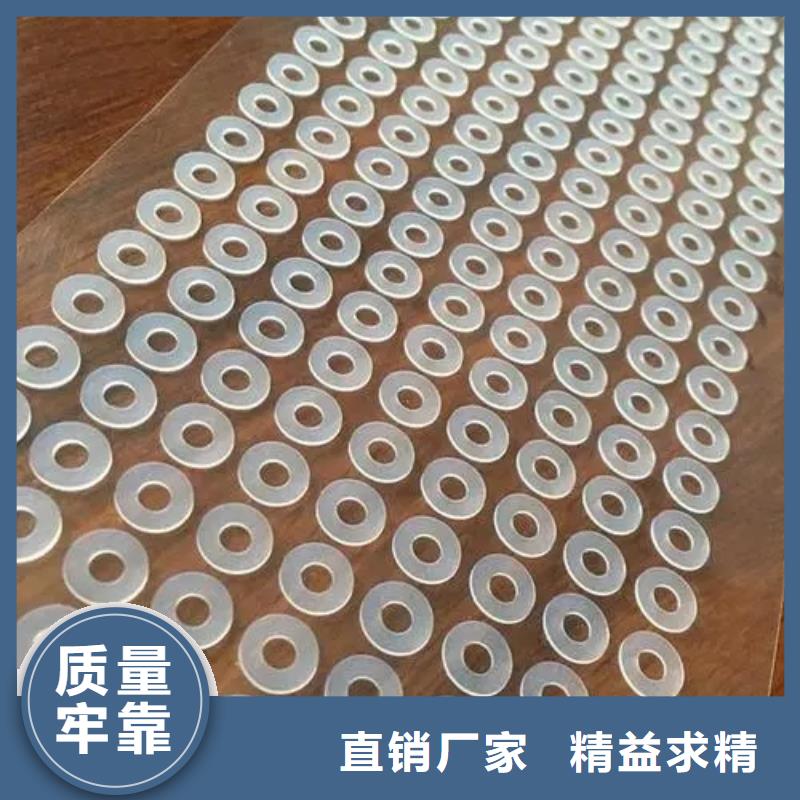 【硅胶垫】,聚氨酯制品厂家质保一年-市场覆盖|灵川|灌阳|贺州|南宁|防城港|玉林|百色-通金宝