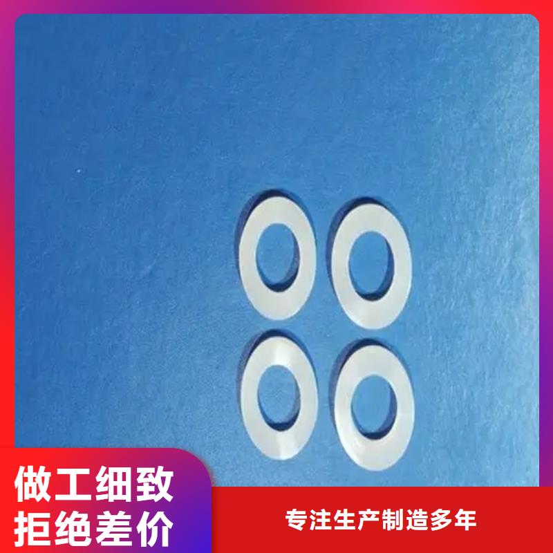 硅胶垫尼龙套品牌专营