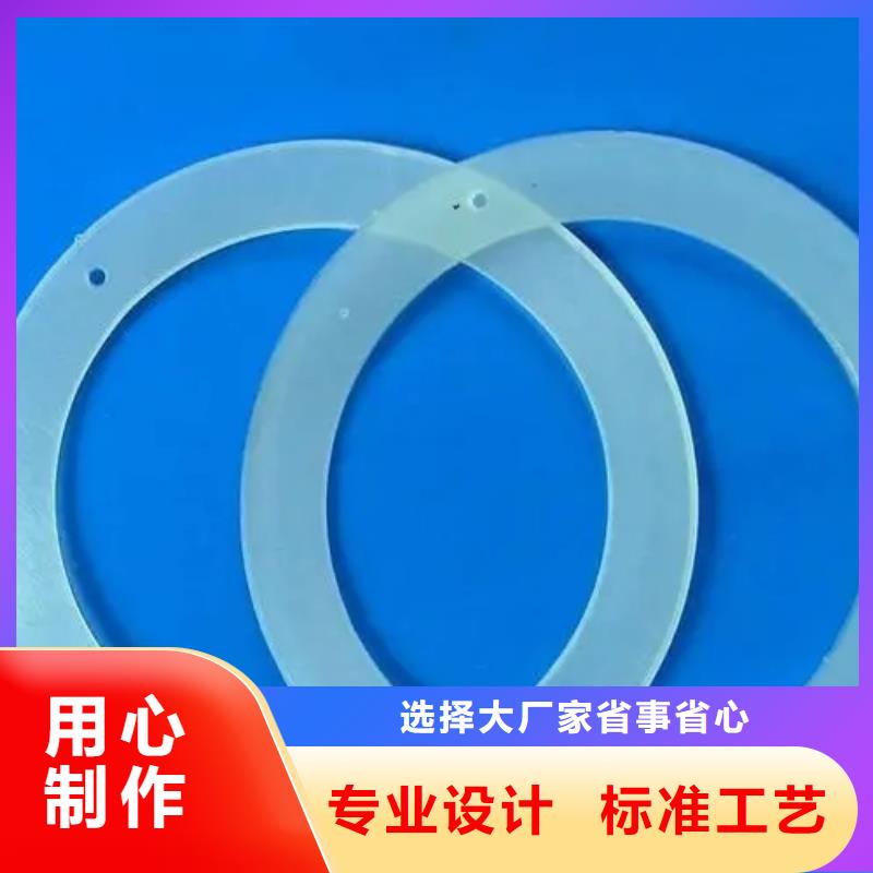 【硅胶垫】,聚氨酯制品厂家质保一年-市场覆盖|灵川|灌阳|贺州|南宁|防城港|玉林|百色-通金宝