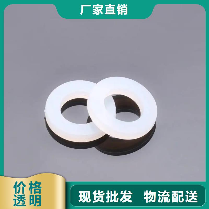 硅胶垫尼龙套品牌专营