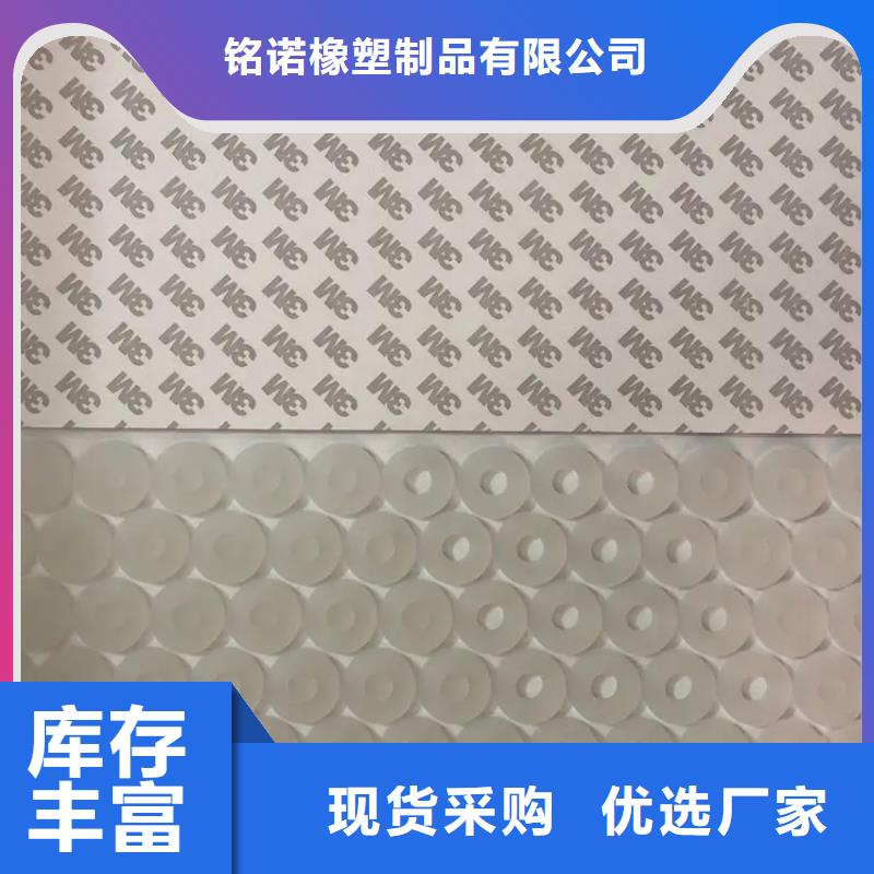 硅胶垫尼龙套品牌专营