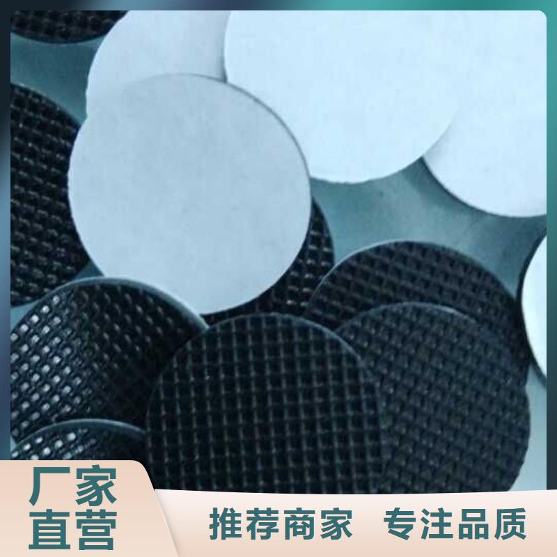 货源硅胶垫 【尼龙套】经验丰富品质可靠