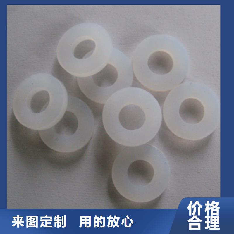 【硅胶垫】,聚氨酯制品厂家质保一年-市场覆盖|灵川|灌阳|贺州|南宁|防城港|玉林|百色-通金宝