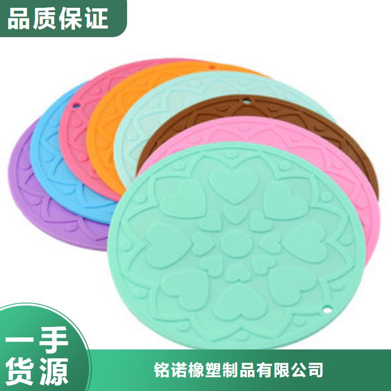 生产硅胶垫片耐高温多少度_诚信企业生