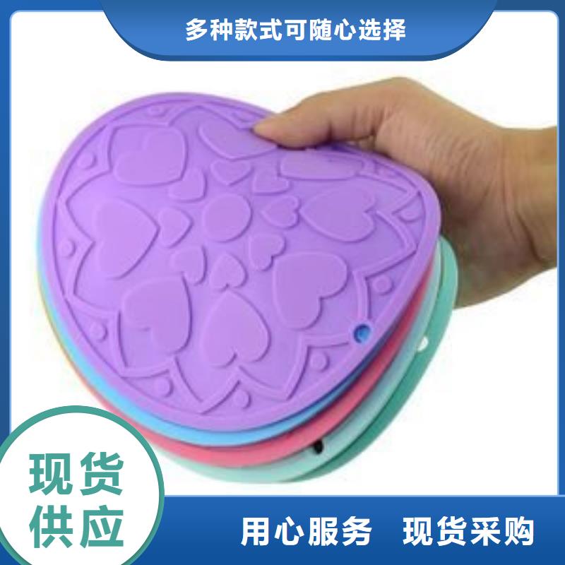 硅胶垫橡胶制品检验发货