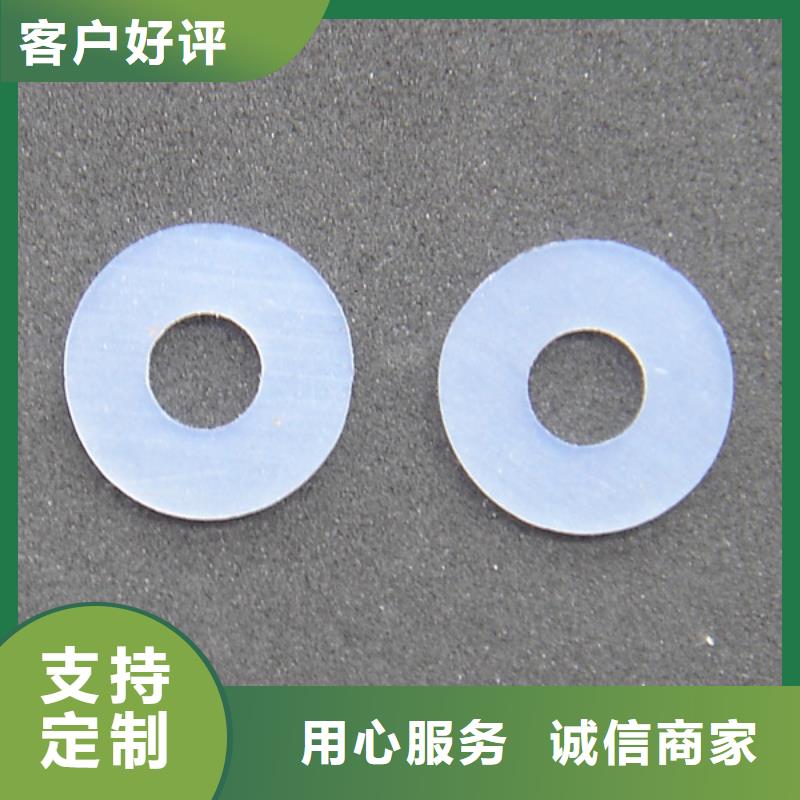 货源硅胶垫 【尼龙套】经验丰富品质可靠