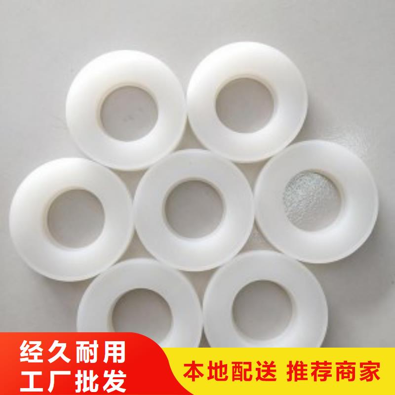 硅胶垫尼龙套品牌专营