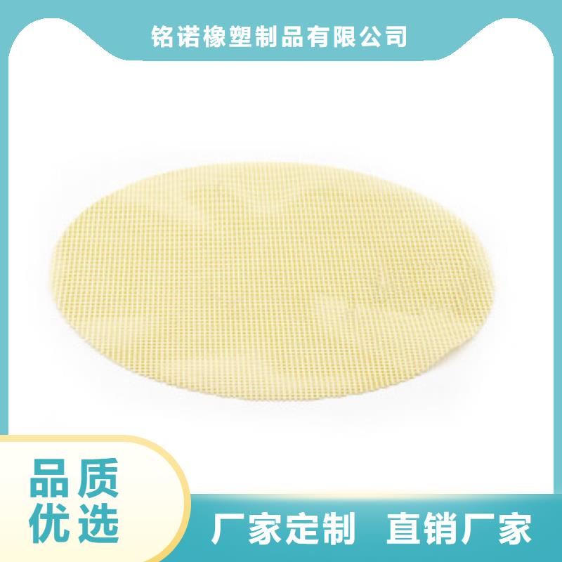 硅胶垫尼龙套品牌专营