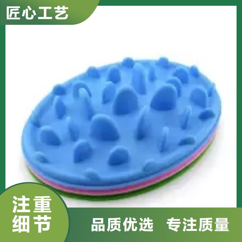 硅胶垫,注塑加工厂好品质选我们