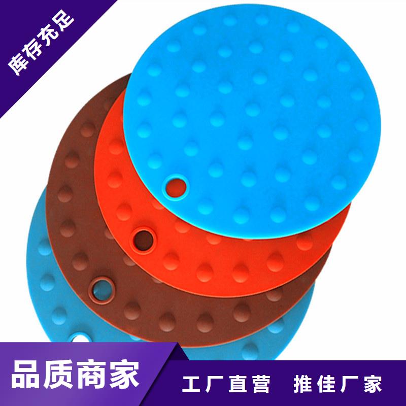 硅胶垫,注塑加工厂好品质选我们