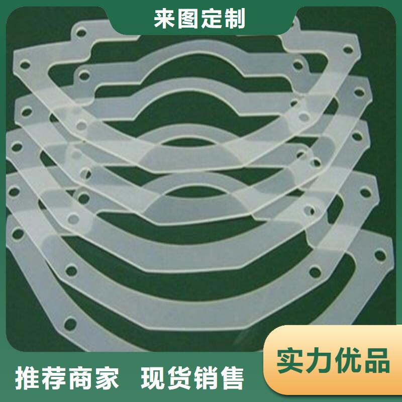 硅胶垫尼龙套厂家物流配送