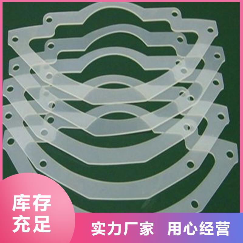 硅胶垫尼龙套品牌专营