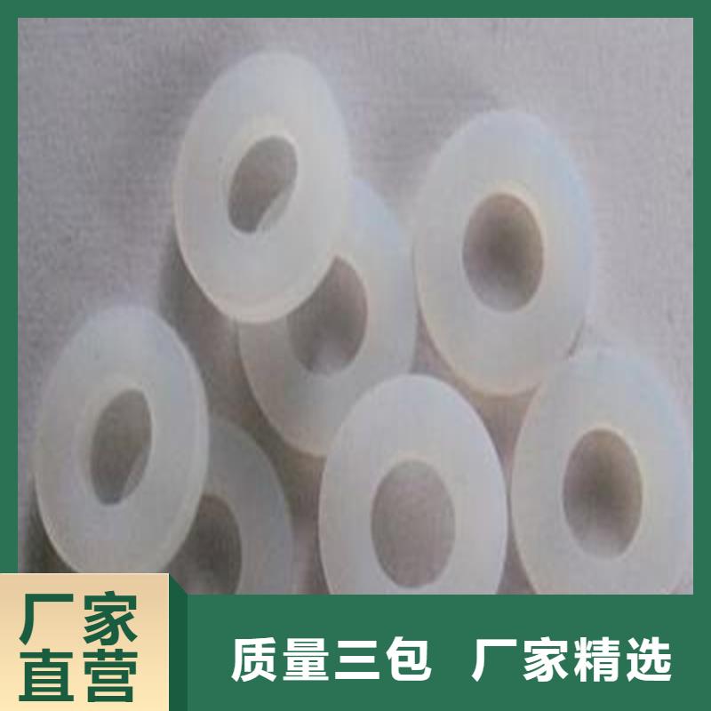硅胶垫,注塑加工厂好品质选我们