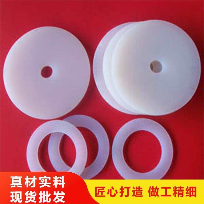 硅胶垫尼龙套品牌专营