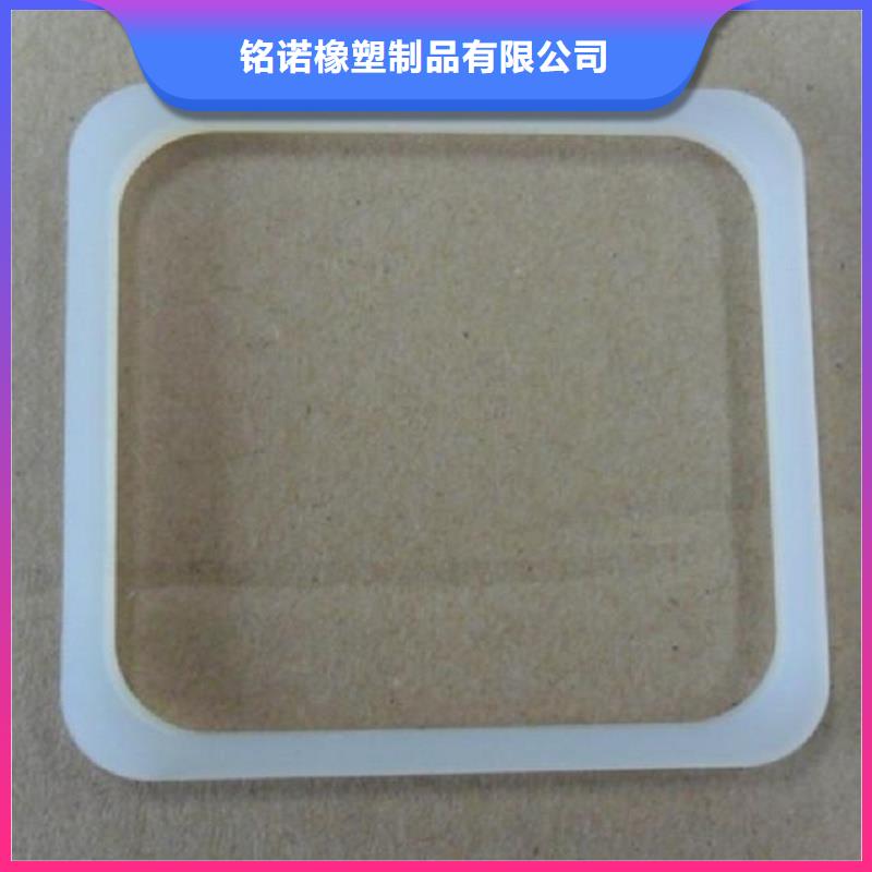 生产硅胶垫片耐高温多少度_诚信企业生