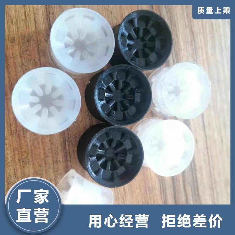 尼龙轮[硅胶条]工期短发货快