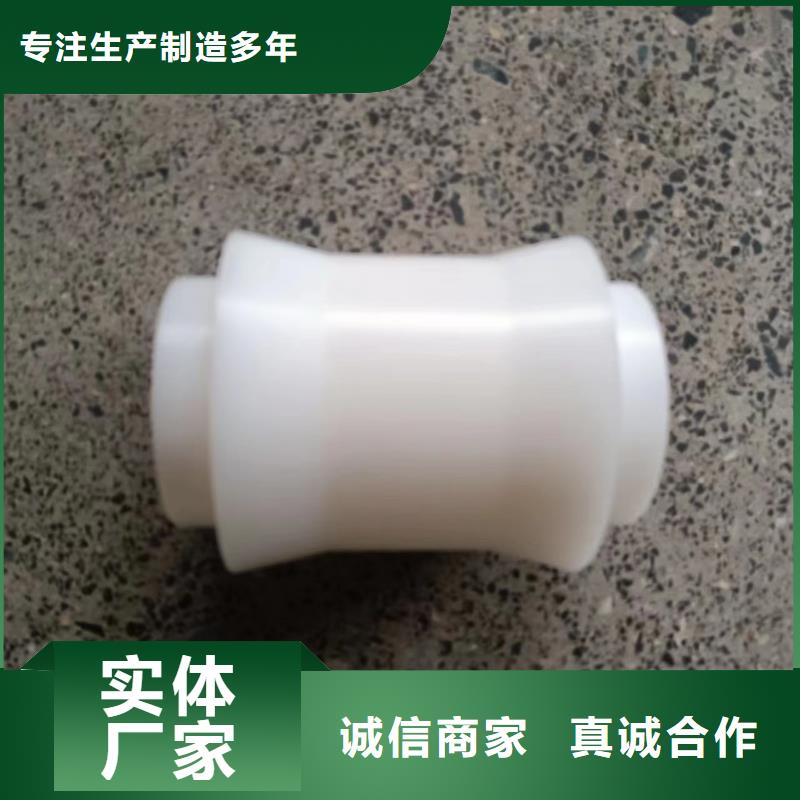 尼龙轮注塑加工厂工艺成熟