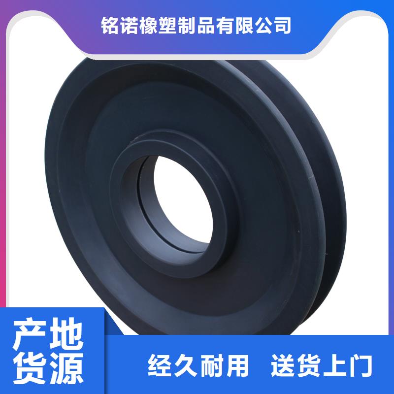 尼龙轮注塑加工按需定制真材实料