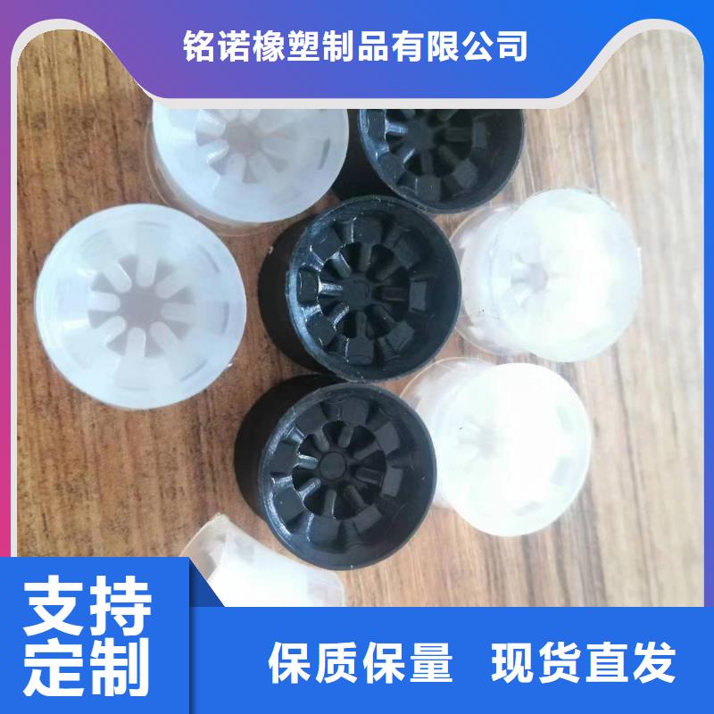 尼龙轮[硅胶条]工期短发货快