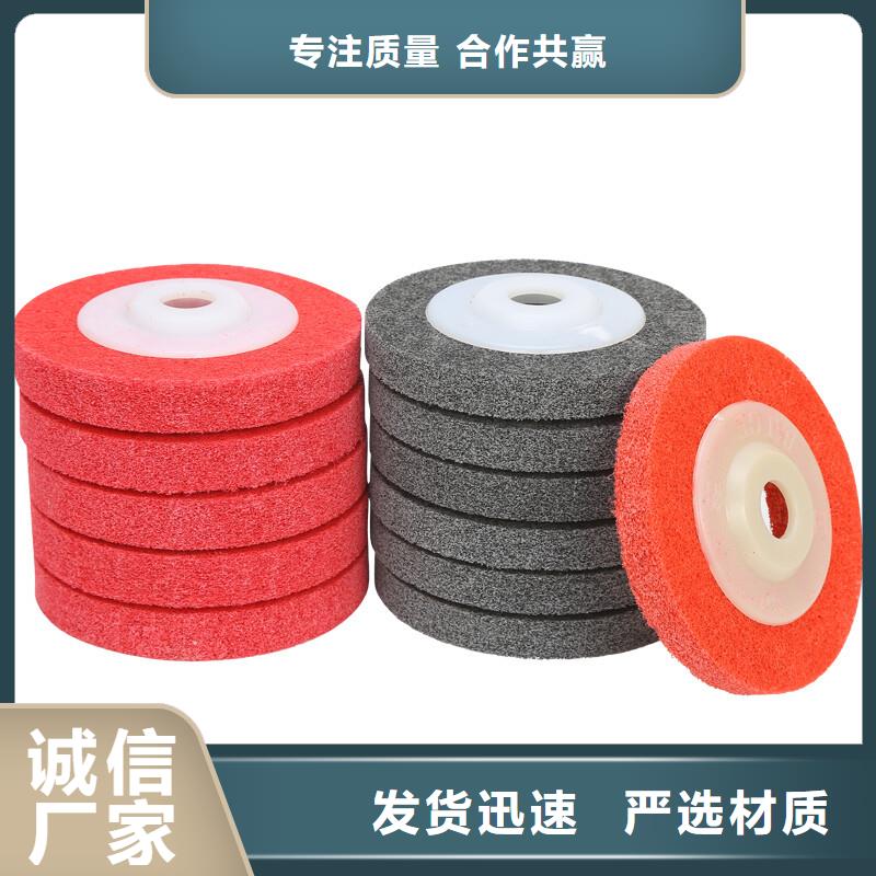 尼龙轮注塑加工按需定制真材实料