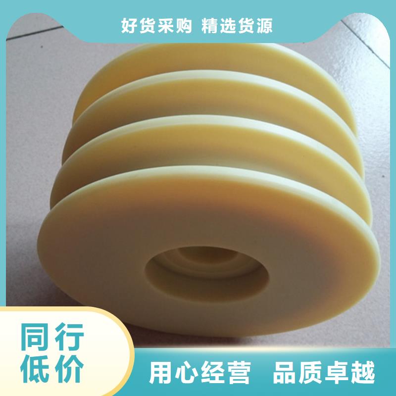 尼龙轮,橡胶制品产品实拍