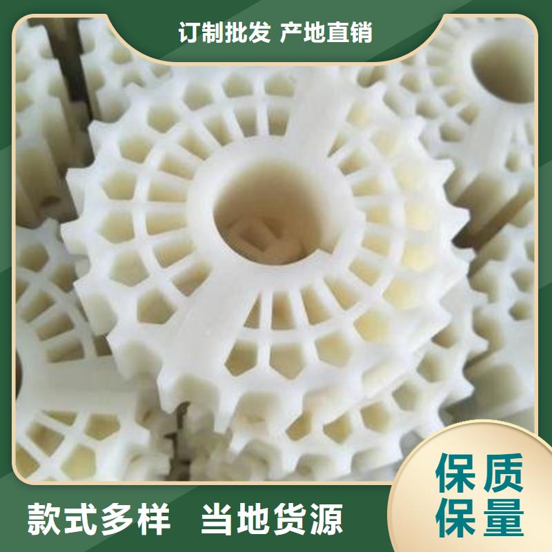 尼龙轮,橡胶制品产品实拍