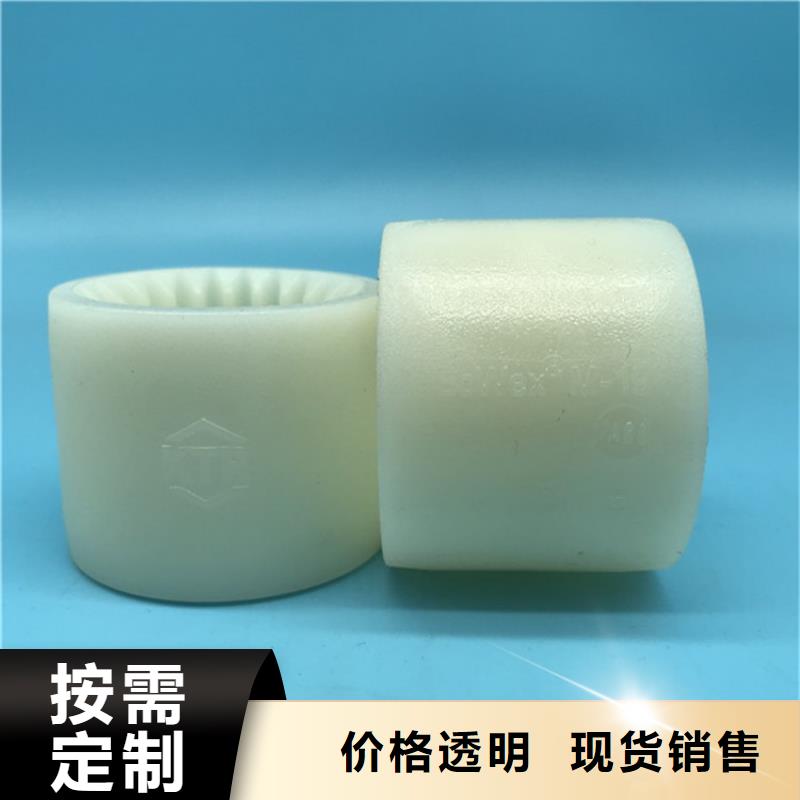 尼龙轮注塑加工厂工艺成熟