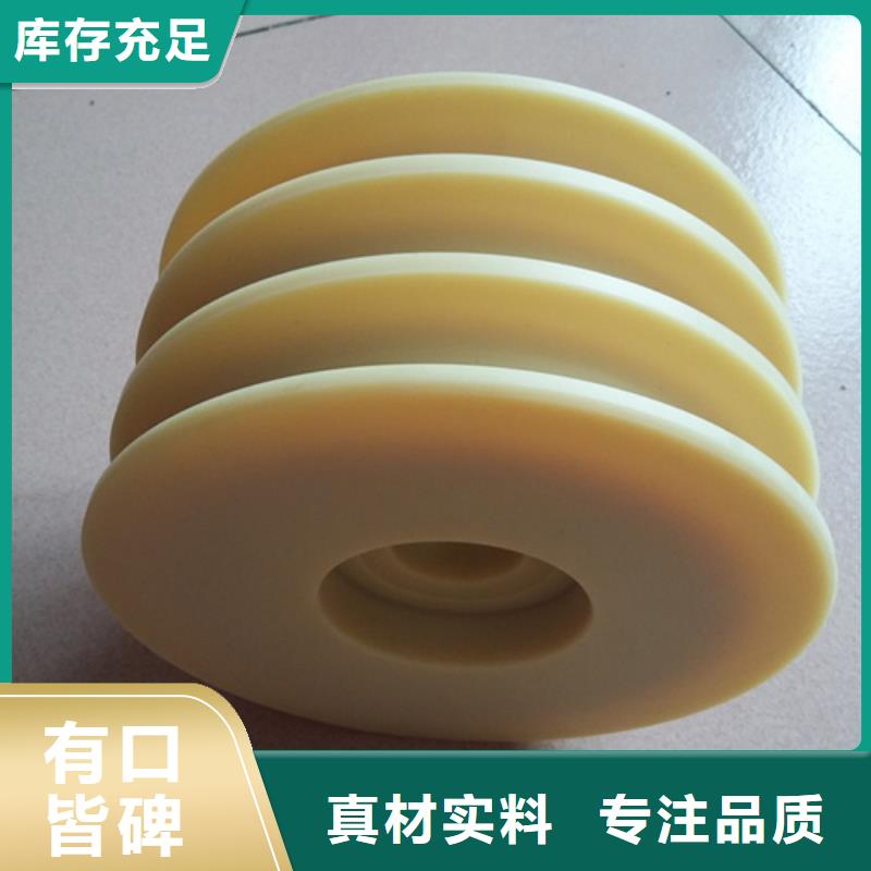 尼龙轮,聚氨酯制品高性价比