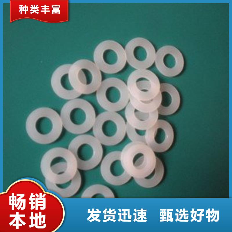 尼龙轮[硅胶条]工期短发货快