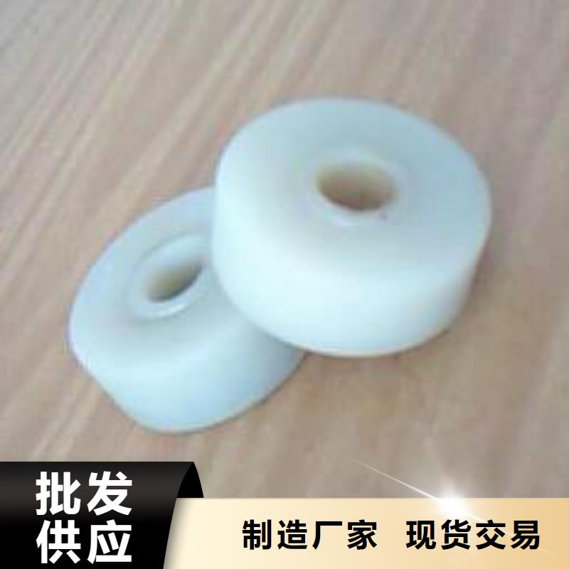 尼龙轮,聚氨酯制品高性价比