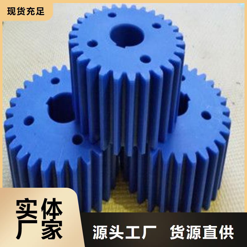 尼龙轮,橡胶制品产品实拍