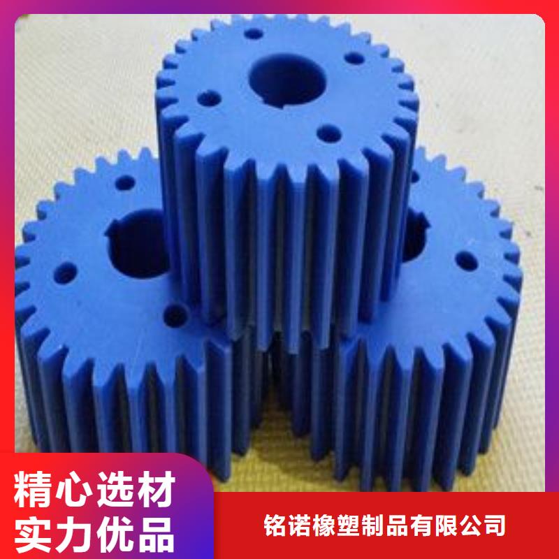 尼龙轮,聚氨酯制品高性价比