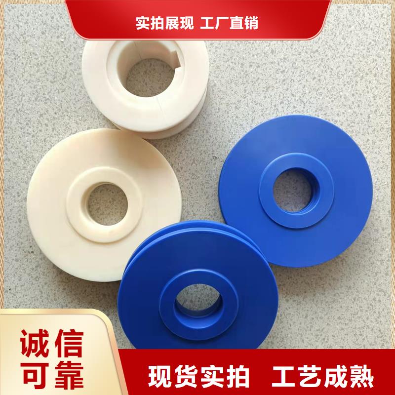 尼龙轮,橡胶制品产品实拍