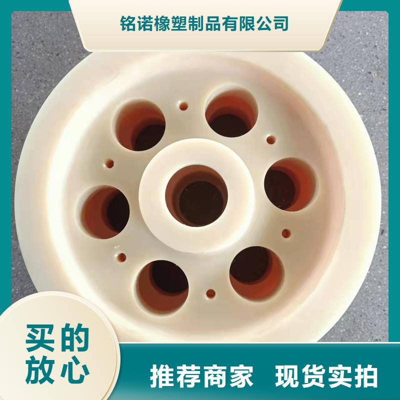 尼龙轮,聚氨酯制品高性价比