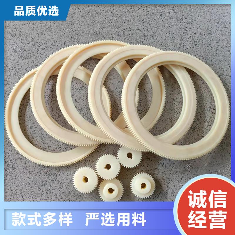 尼龙轮,聚氨酯制品高性价比