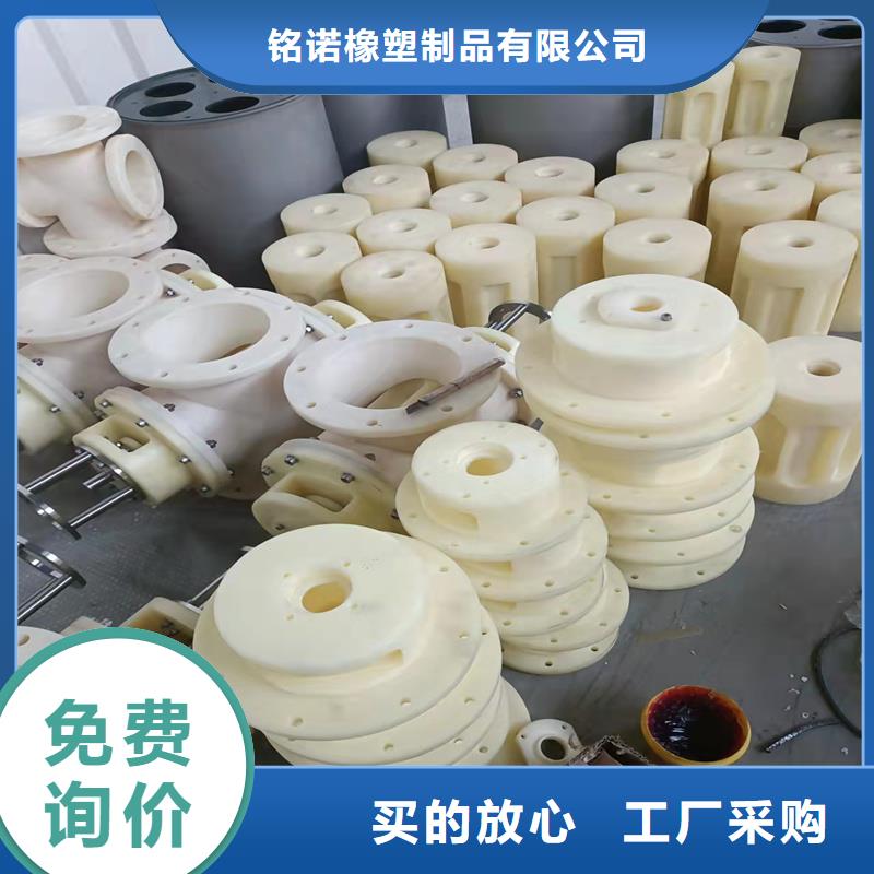 尼龙轮,橡胶制品产品实拍