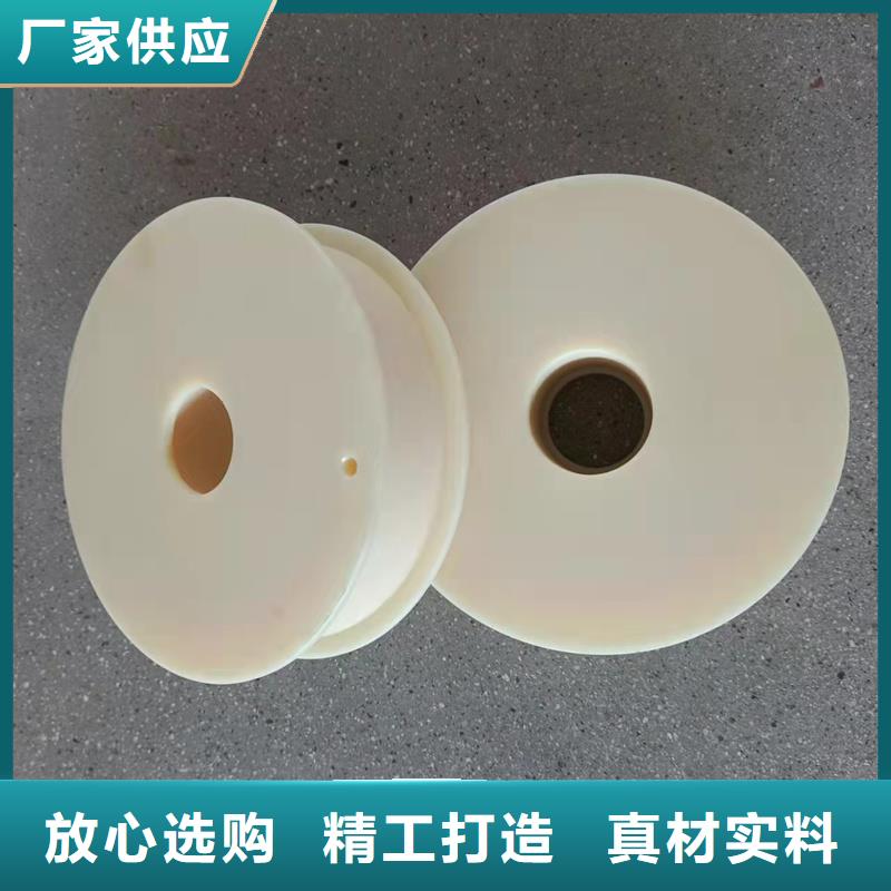 尼龙轮,橡胶制品产品实拍