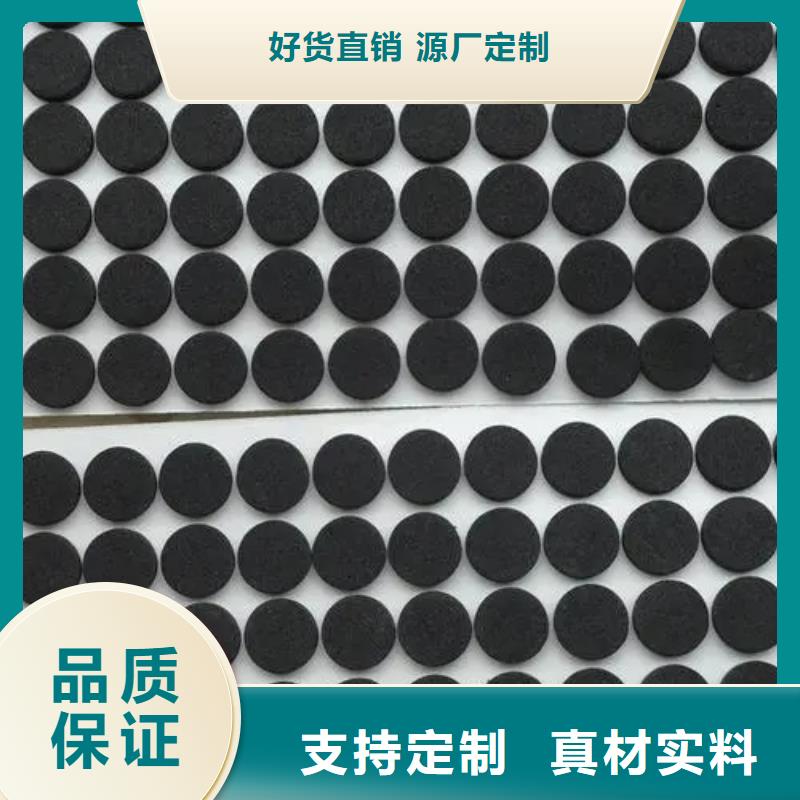 【 橡胶垫橡胶制品厂家型号全价格低】 铭诺橡塑制品(泰州市分公司)