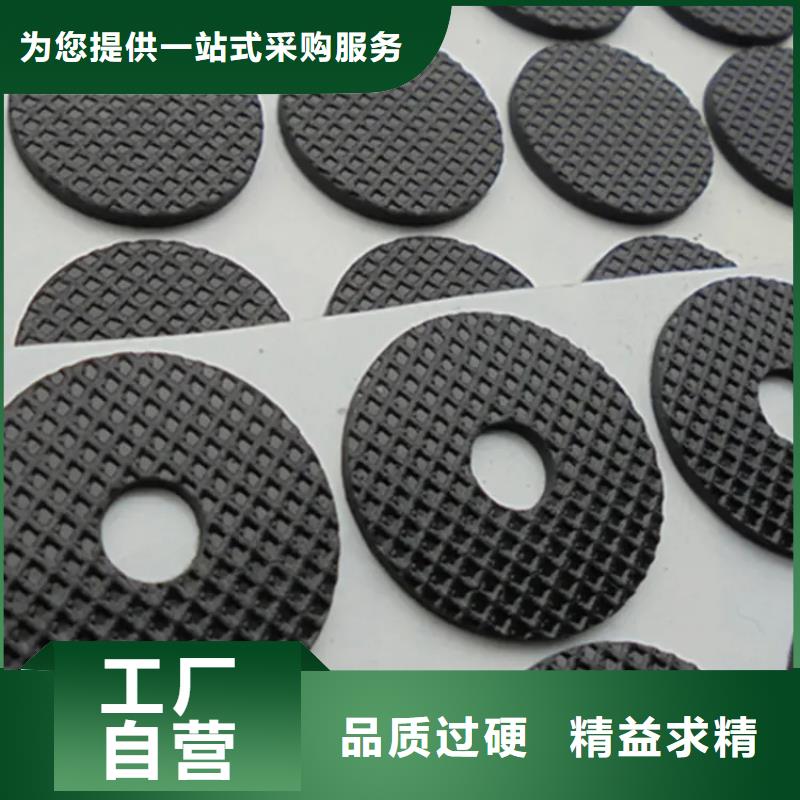 橡胶垫片-橡胶垫片货源足