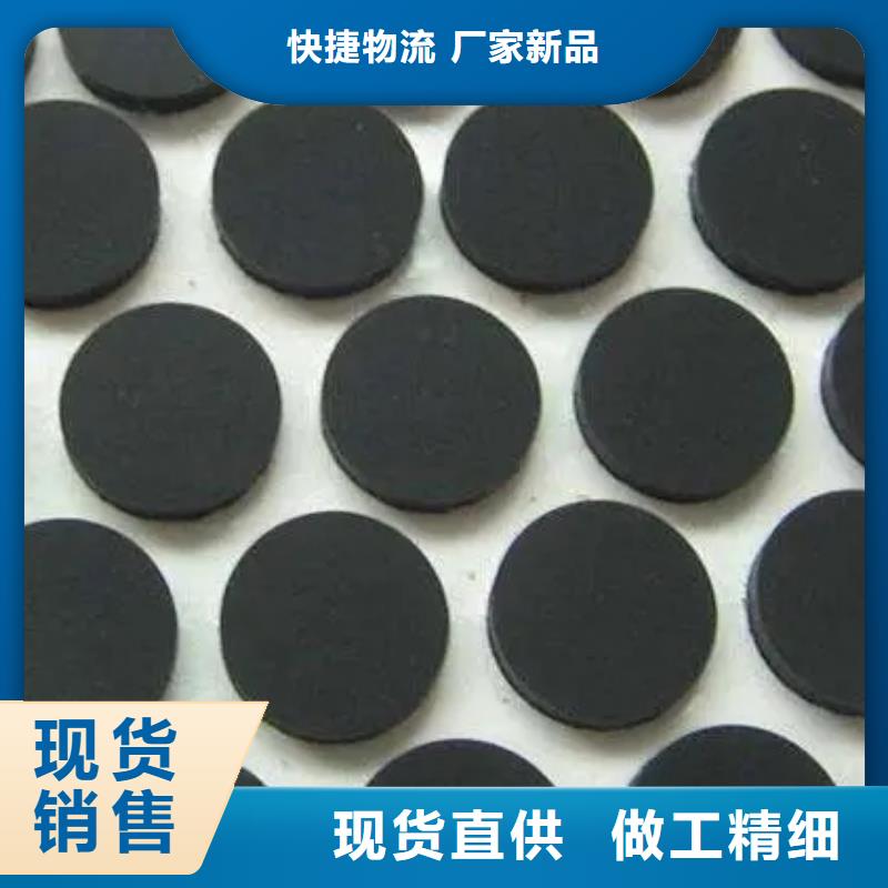 橡胶垫-注塑加工厂经验丰富质量放心