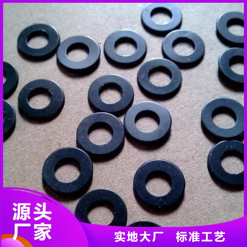 【 橡胶垫橡胶制品厂家型号全价格低】 铭诺橡塑制品(泰州市分公司)