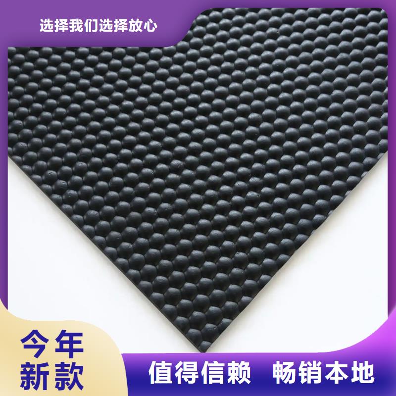 橡胶垫-注塑加工厂经验丰富质量放心