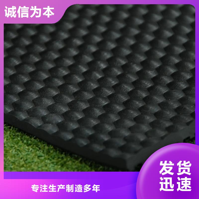 【 橡胶垫橡胶制品厂家型号全价格低】 铭诺橡塑制品(泰州市分公司)
