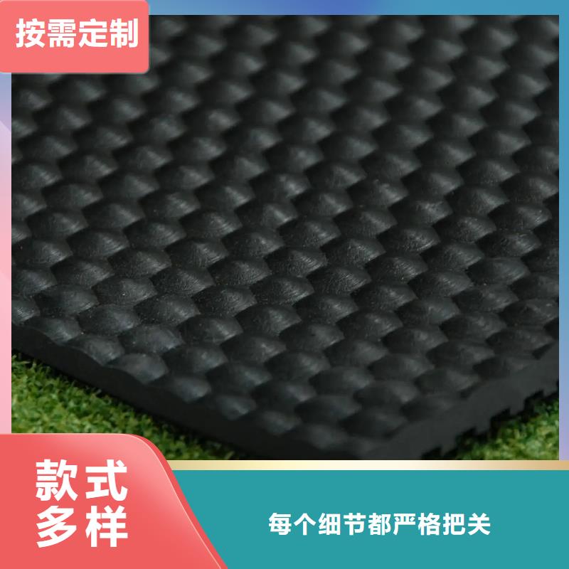 橡胶垫-注塑加工厂经验丰富质量放心