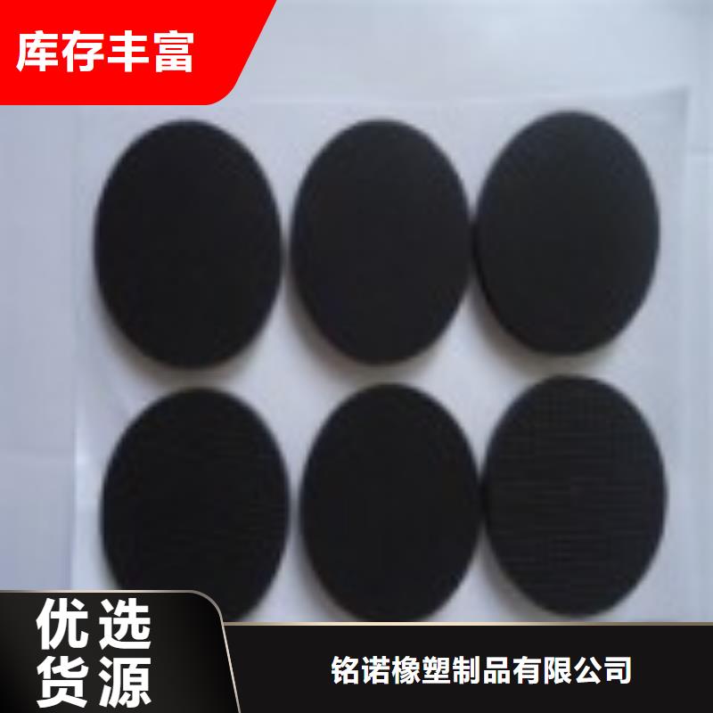 橡胶垫注塑加工实力工厂