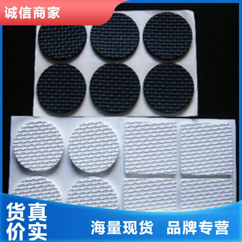 【 橡胶垫橡胶制品厂家型号全价格低】 铭诺橡塑制品(泰州市分公司)