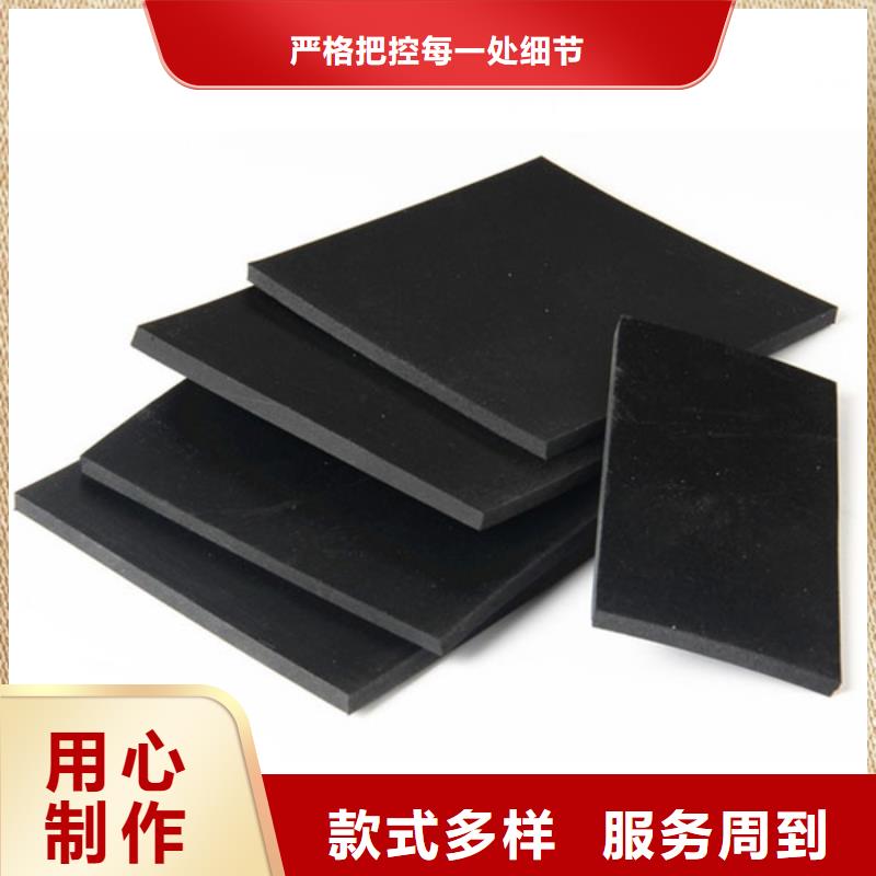 橡胶垫-注塑加工厂经验丰富质量放心