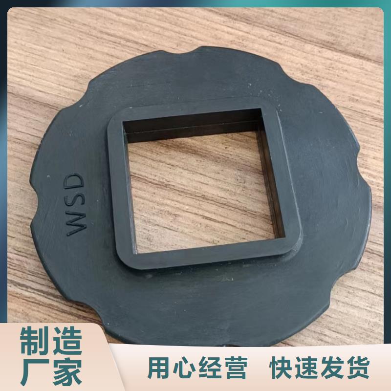 橡胶垫-注塑加工厂经验丰富质量放心